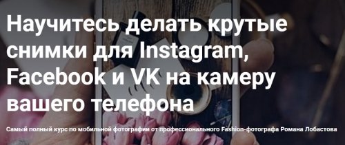 Безымянный (1).jpg