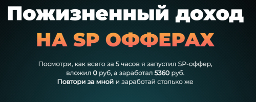 2021-09-29_17-12-56.png