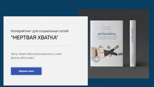 2021-10-03_14-03-30.png