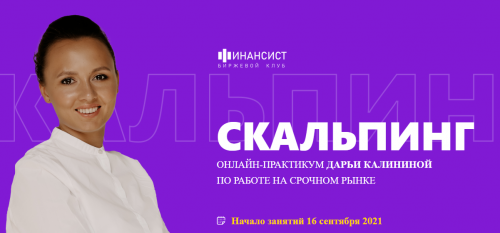 2021-10-03_14-06-35.png