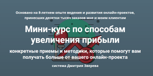 2021-10-05_15-10-19.png
