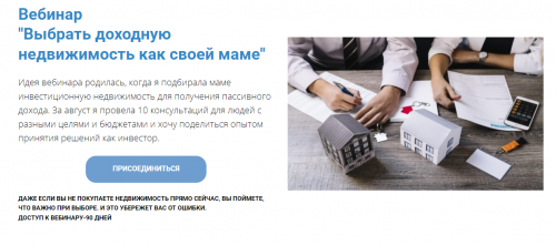 2021-10-05_15-12-02.png