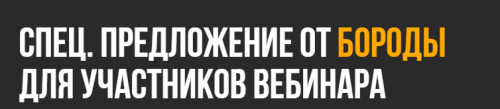 2021-10-06_21-37-02.png