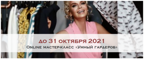 2021-10-06_21-40-26.png