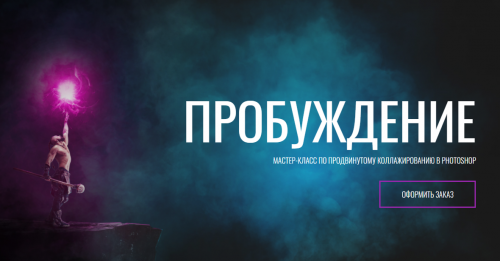 2021-10-06_23-37-14.png