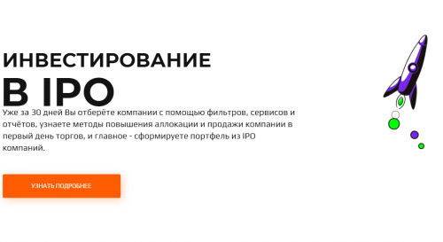 2021-10-07_21-49-27.png