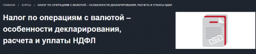 2021-10-07_21-51-23.png