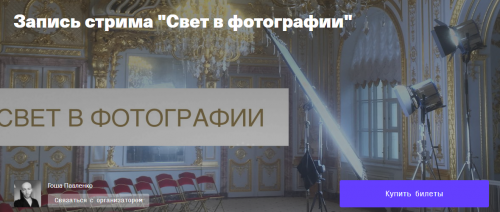 2021-10-09_19-35-20.png