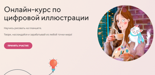 2021-10-12_22-55-24.png