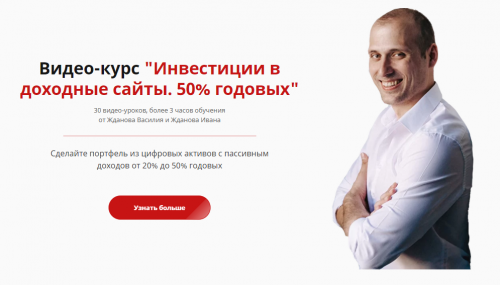 2021-10-12_23-13-21.png