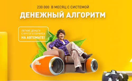 2021-10-12_23-17-12.png