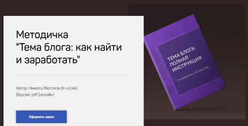 2021-10-15_23-40-58.png