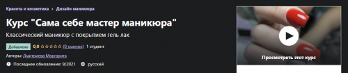 2021-10-16_13-35-16.png