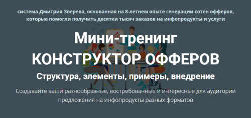 2021-10-16_13-45-46.png