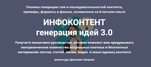 2021-10-16_21-57-09.png