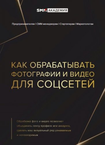 Screenshot_2.jpg