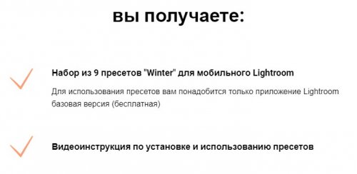 Screenshot_1 (4).jpg