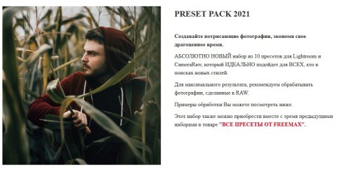 Screenshot_1.jpg