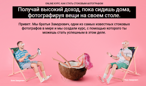 2021-10-19_16-59-21.png