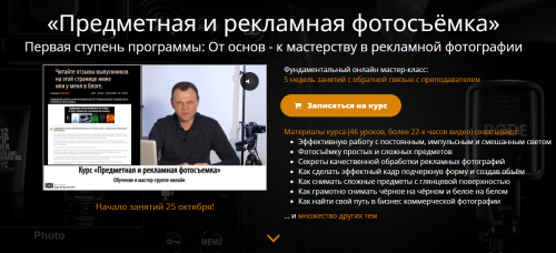 2021-10-20_11-18-53.png