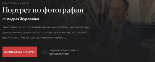 2021-10-20_19-48-33.png