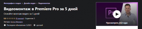 2021-10-21_19-16-14.png