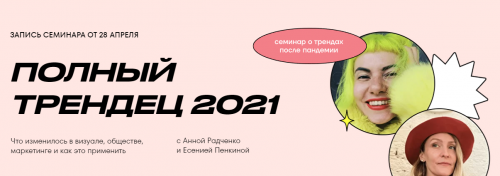2021-10-21_20-18-38.png