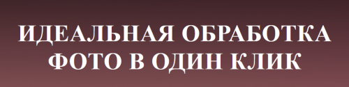 2021-07-05_16-46-59.png
