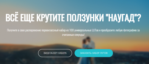 2021-10-22_15-33-34.png