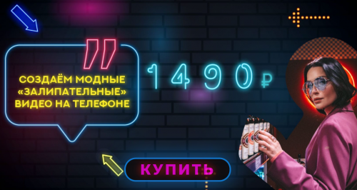 2021-10-22_18-08-12.png