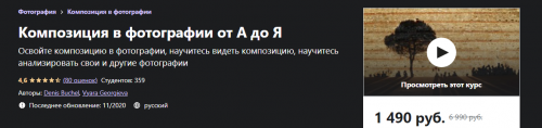 2021-10-22_20-14-09.png