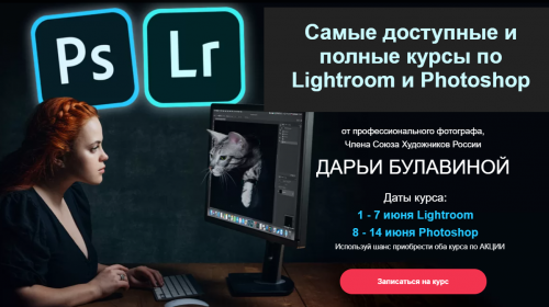 2021-10-23_20-31-11.png