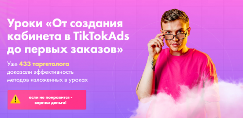 2021-10-23_21-02-59.png