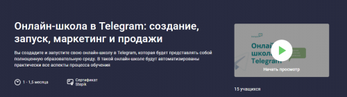 2021-10-23_23-33-42.png