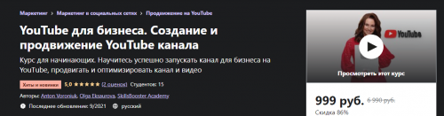 2021-10-24_21-49-20.png