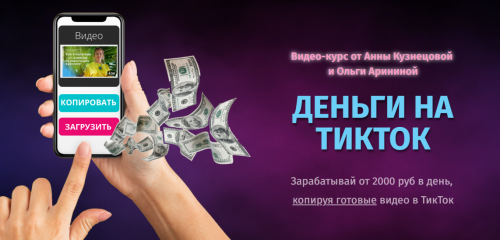2021-10-24_22-08-29.png