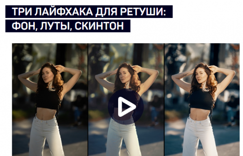 2021-10-25_22-53-19.png