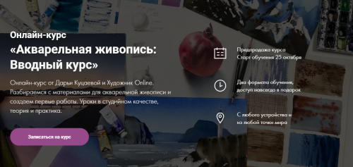 2021-10-27_14-26-51.png