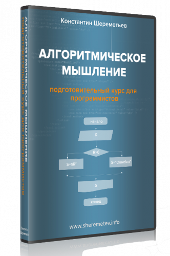 am-cover.png