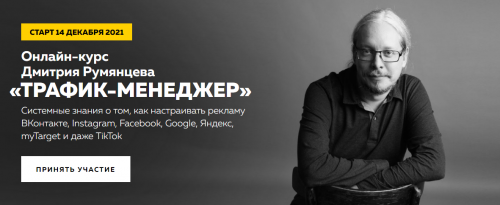 2021-11-03_00-04-42.png