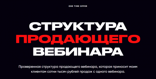 2021-11-03_00-05-49.png
