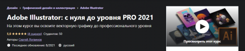 2021-11-06_19-46-36.png