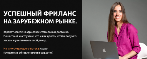2021-11-06_22-16-10.png