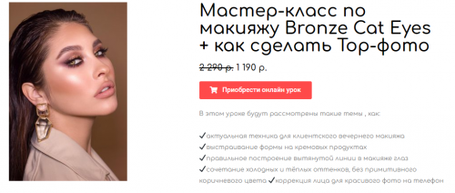 2021-11-07_14-54-25.png