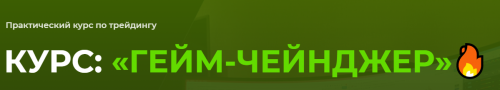 2021-11-08_17-46-24.png