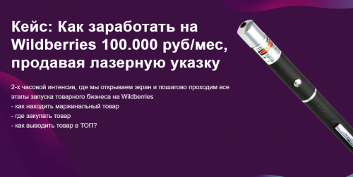 2021-11-09_13-47-57.png
