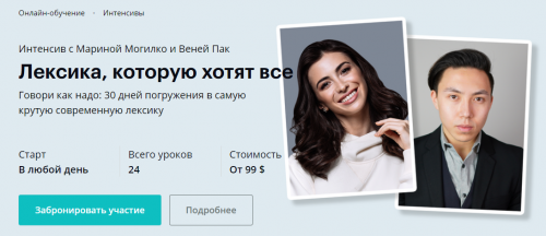 2021-11-09_15-57-31.png