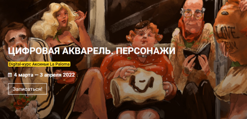 2021-11-09_22-02-17.png