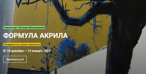 2021-11-09_22-04-29.png
