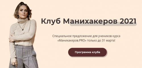 2021-11-10_21-11-05.png